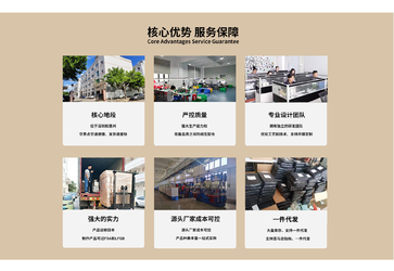 CINA Xiamen Haitek Technology Co.,Ltd