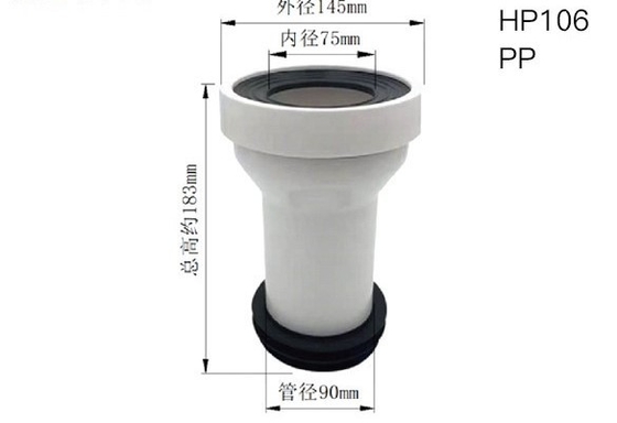 Konektor Pipa Limbah Toilet Antiwear OEM, Pipa Limbah WC Fleksibel Tahan Api