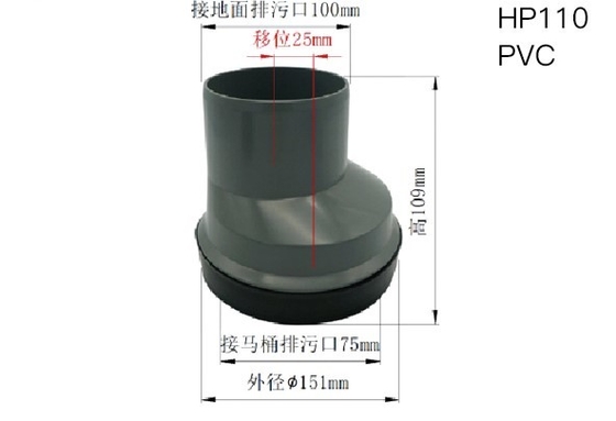 100mm Anti Oksidasi Toilet Drain Pipe Anti Bocor Untuk Bathtub