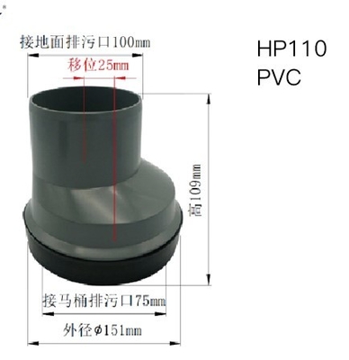 Pipa PVC Toilet Anti Bocor OEM, Pipa Outlet Toilet Fleksibel Tidak Beracun